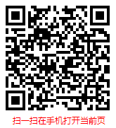 2023年石棉水泥制品制造发展趋势预测